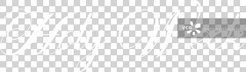 极光圣周文本设计与渐变图片素材