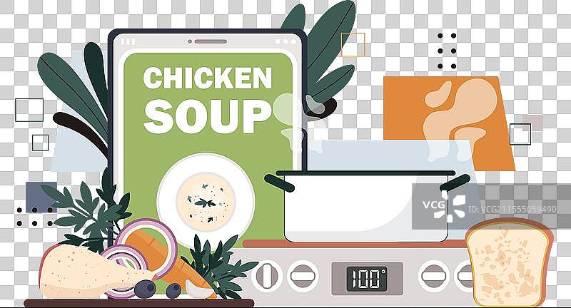 在线鸡汤概念图片素材