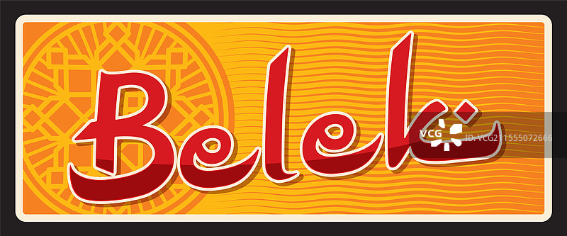 贝莱克土耳其城市旅行贴纸铁牌图片素材