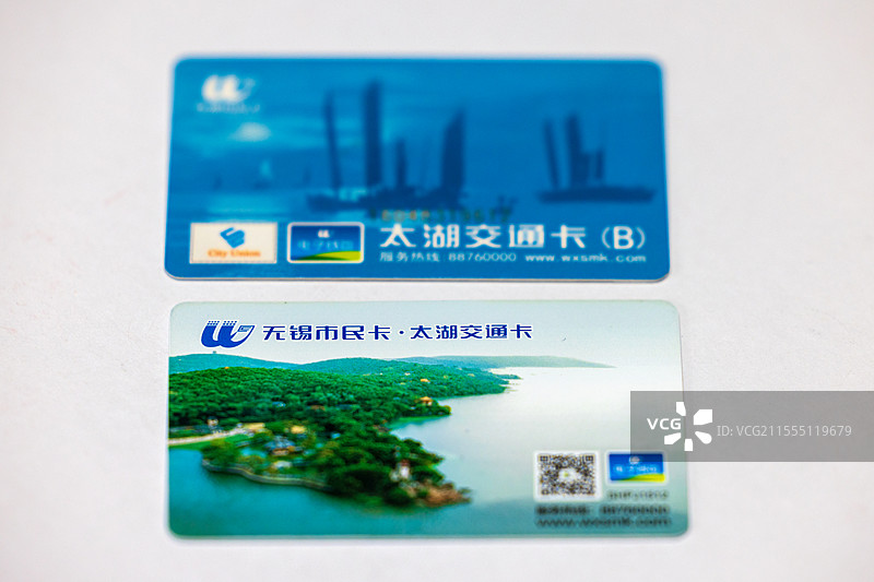 无锡市民卡太湖交通卡静物图片素材