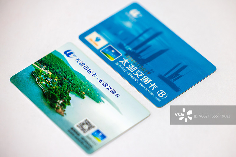 无锡市民卡太湖交通卡静物图片素材