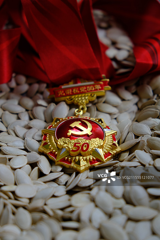 光荣在党50年徽章图片素材