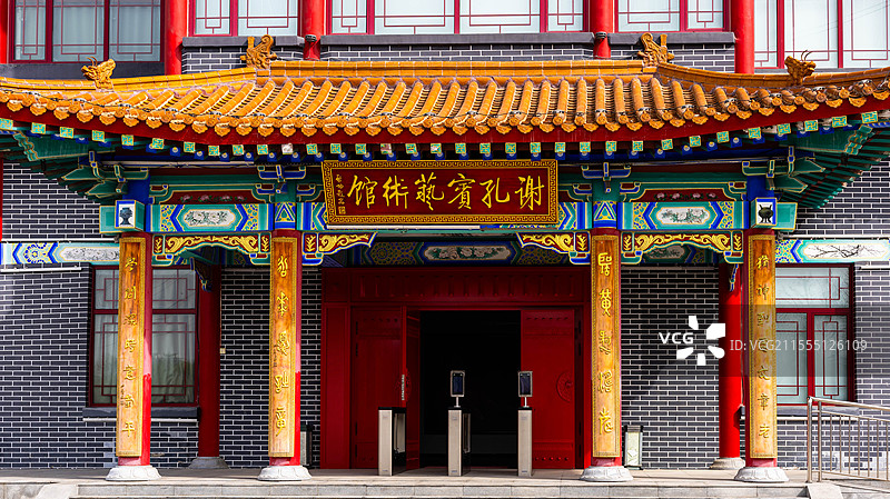 谢孔宾艺术馆大门图片素材