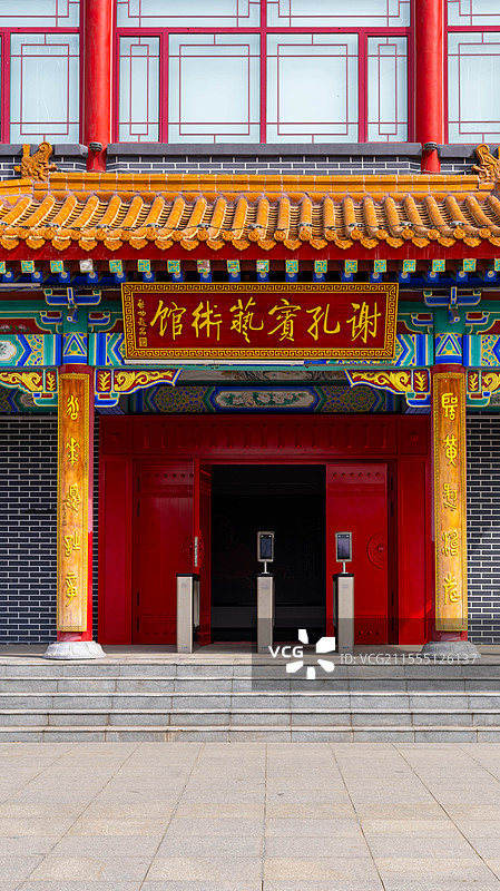 谢孔宾美术馆大门图片素材