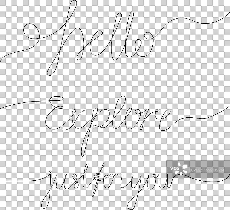 你好，探索专为你而设的文本。图片素材