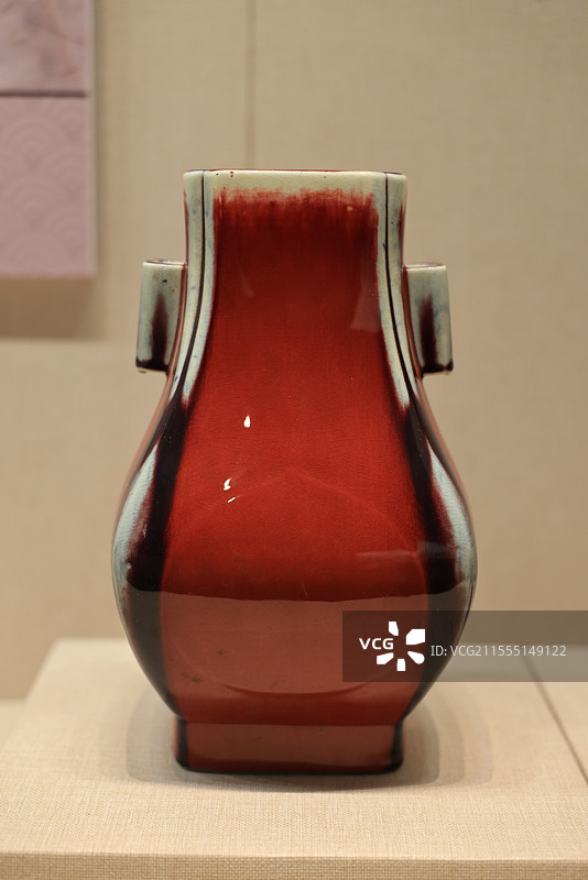光绪年款窑变红釉瓷瓶 清 皖西博物馆藏图片素材