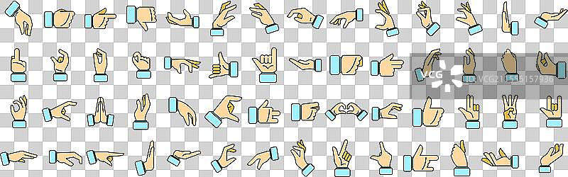 手势图标集 彩色线条图片素材