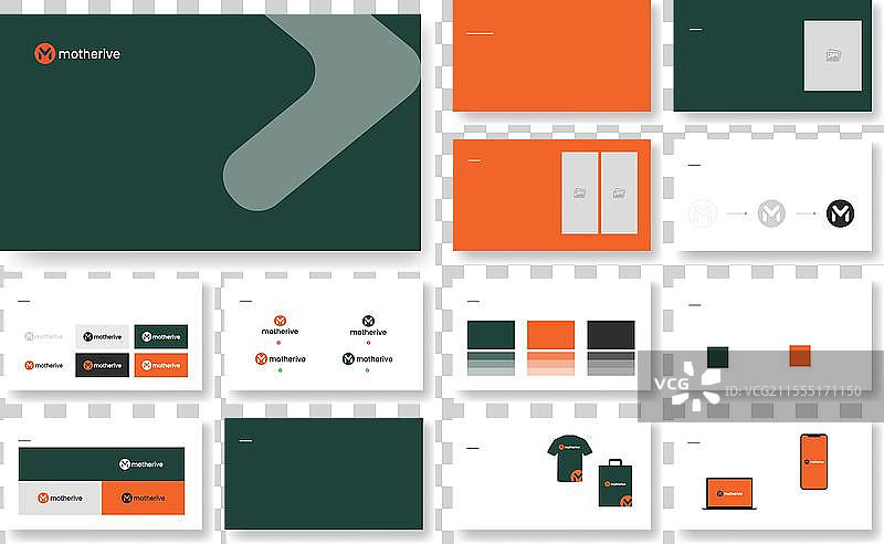 品牌指南模板图片素材