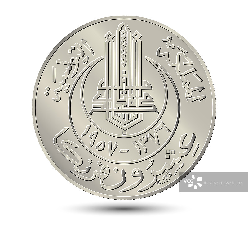突尼斯5法郎硬币在白色背景上孤立展示图片素材