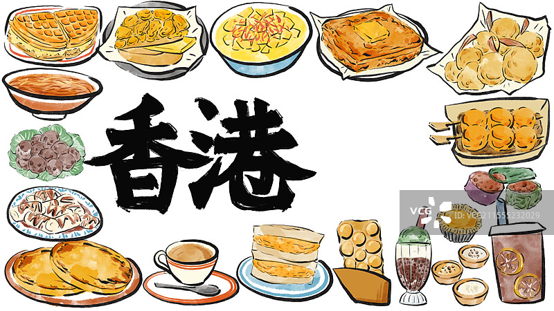水墨风香港美食插画图片素材