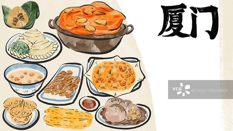 水墨风厦门美食插画图片素材