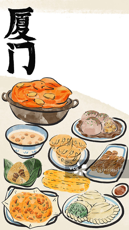 水墨风厦门美食插画图片素材