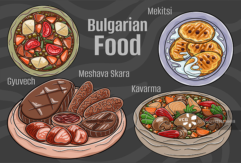 一套手绘的保加利亚著名菜肴插图图片素材