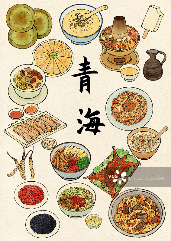 青海美食插画图片素材