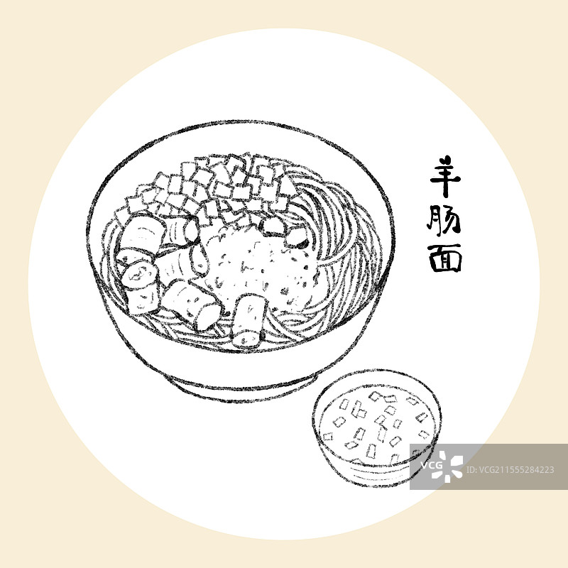青海美食国风插画-羊肠面图片素材