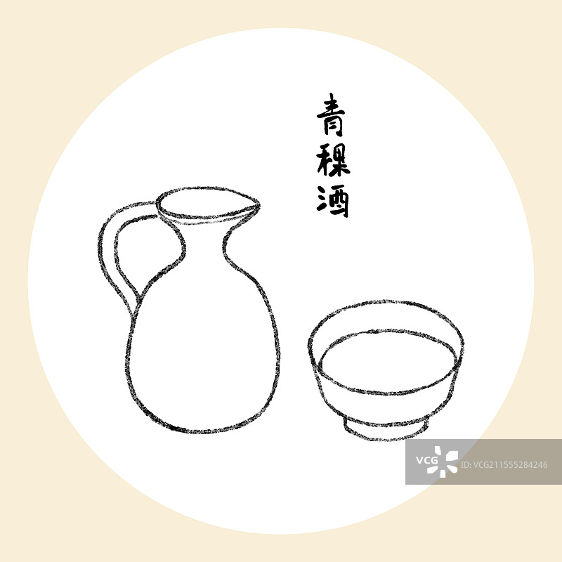 青海美食国风插画-青稞酒图片素材