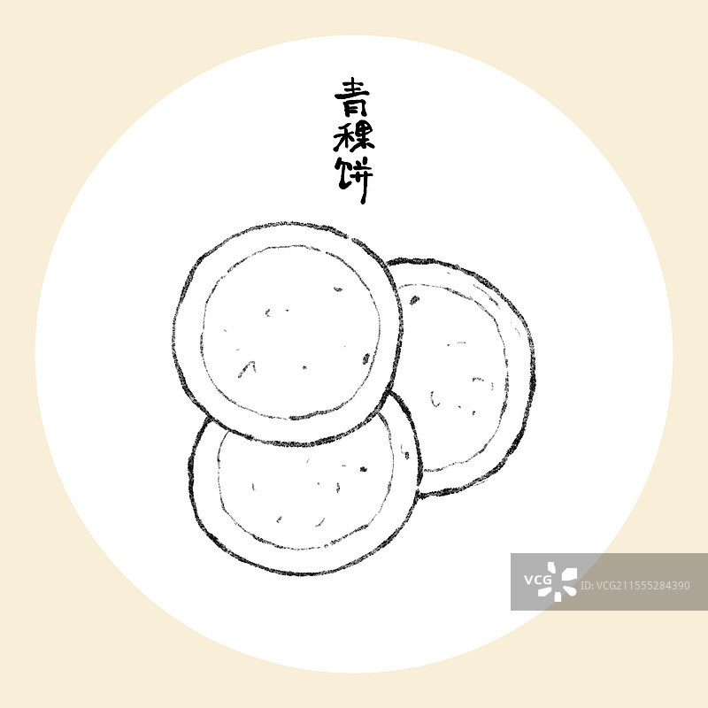 青海美食国风插画-青稞饼图片素材