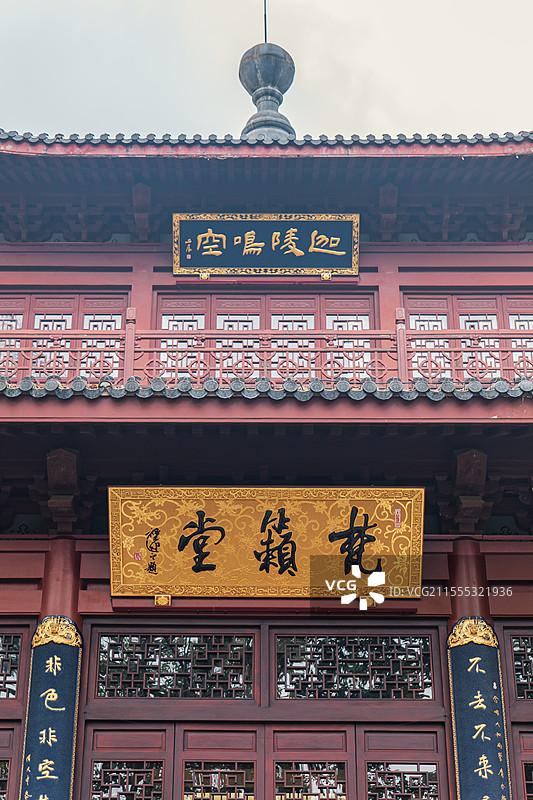 杭州永福寺梵籁堂图片素材