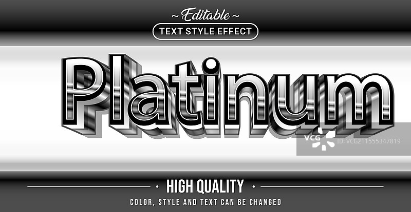 可编辑文本样式效果 - 铂金文本样式图片素材