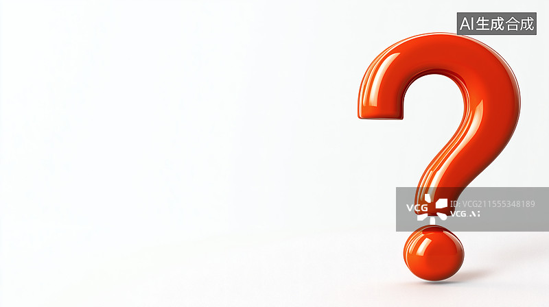 【AI数字艺术】红色的问号图片素材