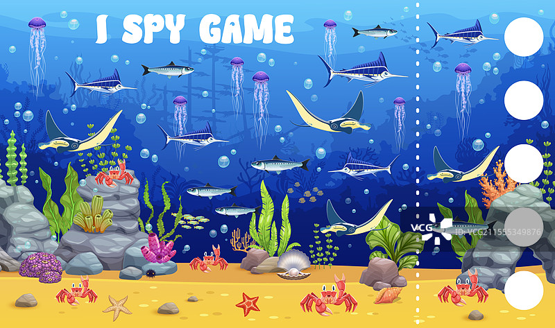 水下动物的“我发现”游戏工作表图片素材