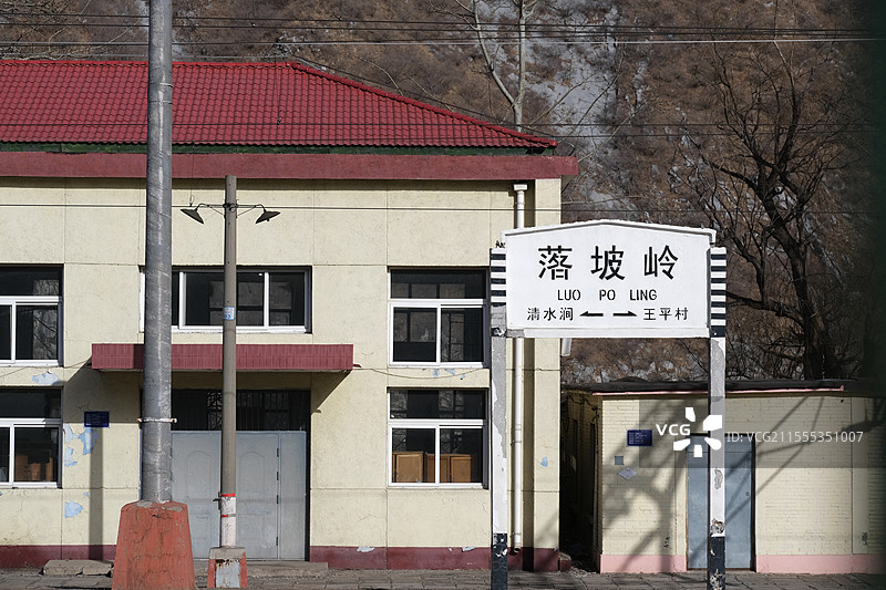 北京门头沟落坡岭水库自然风光图片素材