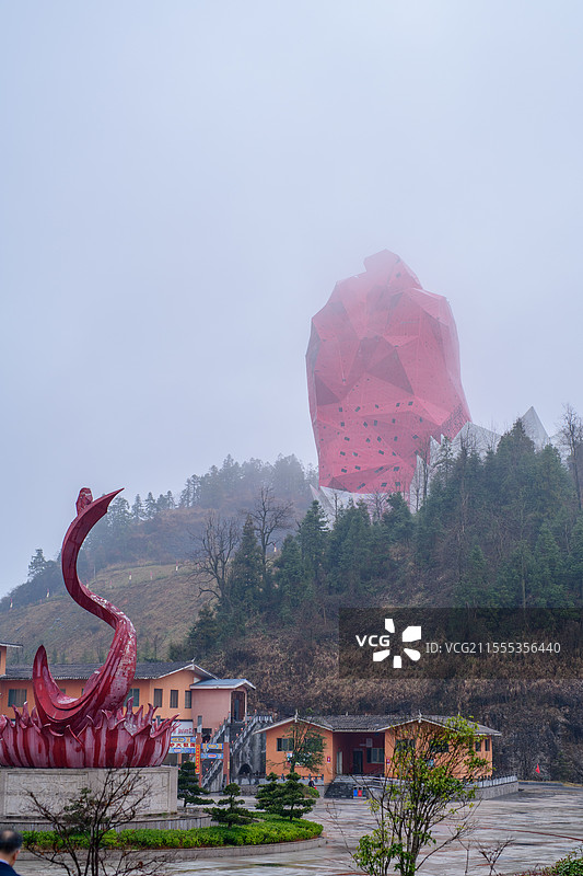 贵州铜仁万山区朱砂古镇图片素材
