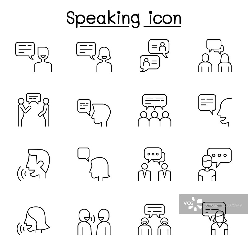 谈话、交流和沟通图标集图片素材