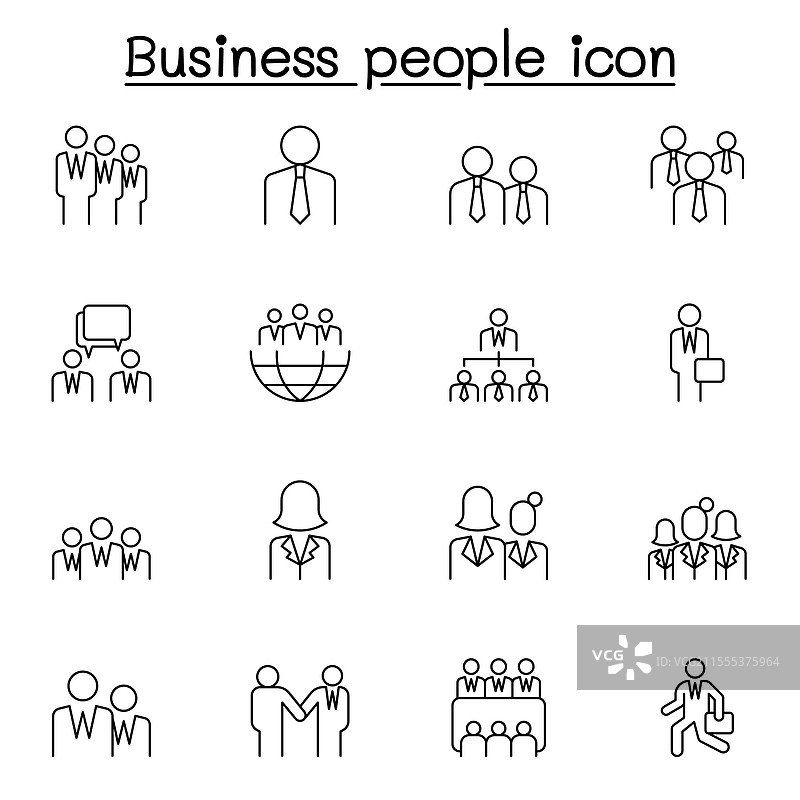 商务人士图标集，细线风格图片素材