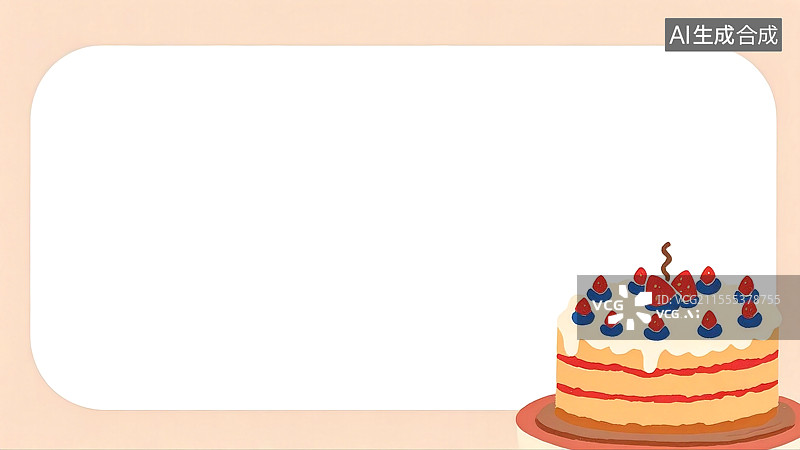 【AI数字艺术】蛋糕2D卡通背景右下图片素材