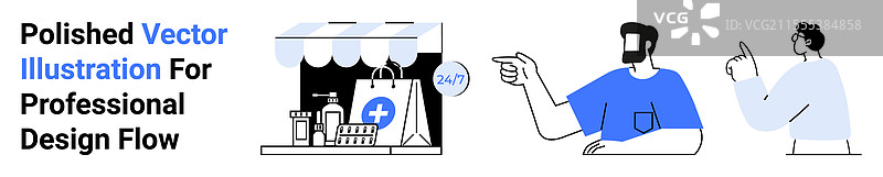 在线商店，提供医疗用品和图片素材