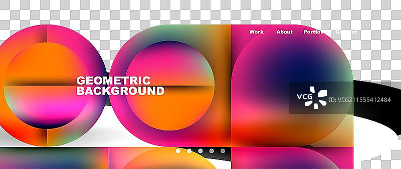 一个色彩斑斓的几何背景，包含圆形和图片素材