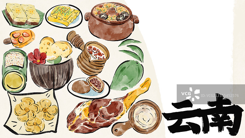 水墨风云南美食插画图片素材