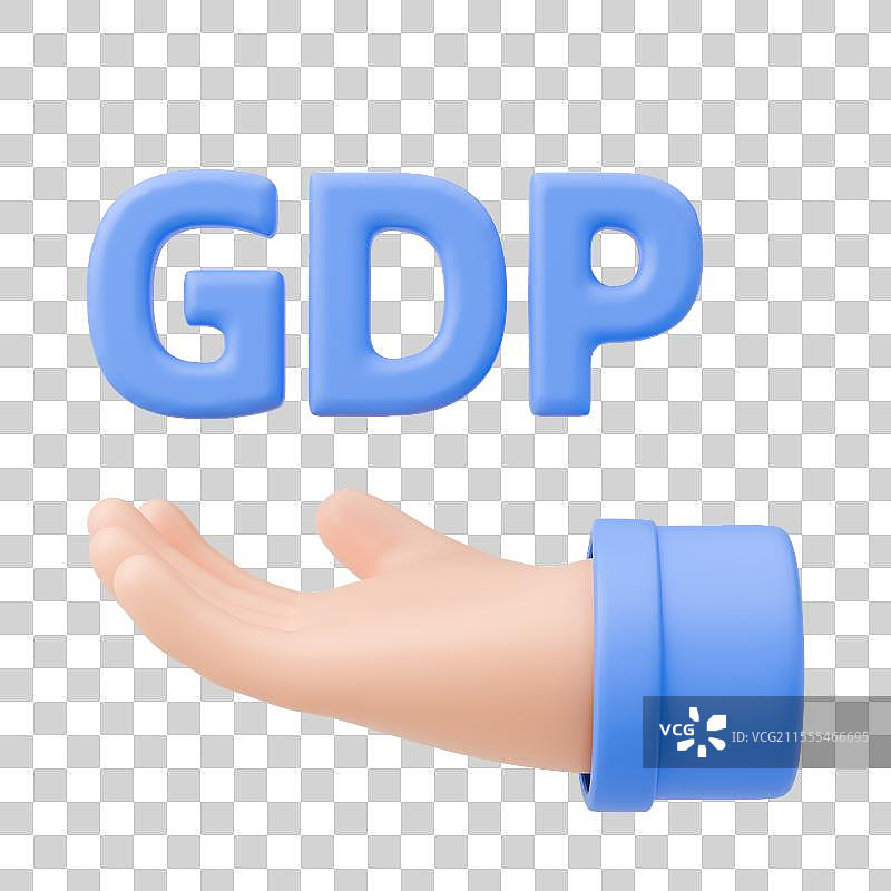 3D渲染手托举GDP免抠素材图片素材