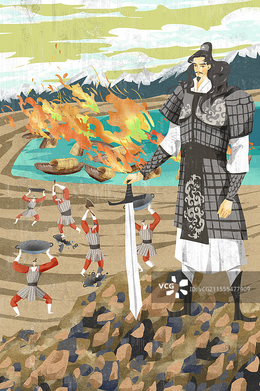 破釜沉舟成语典故插画图片素材