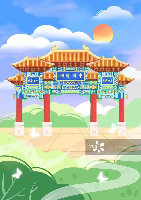 开封翰园碑林插画图片素材