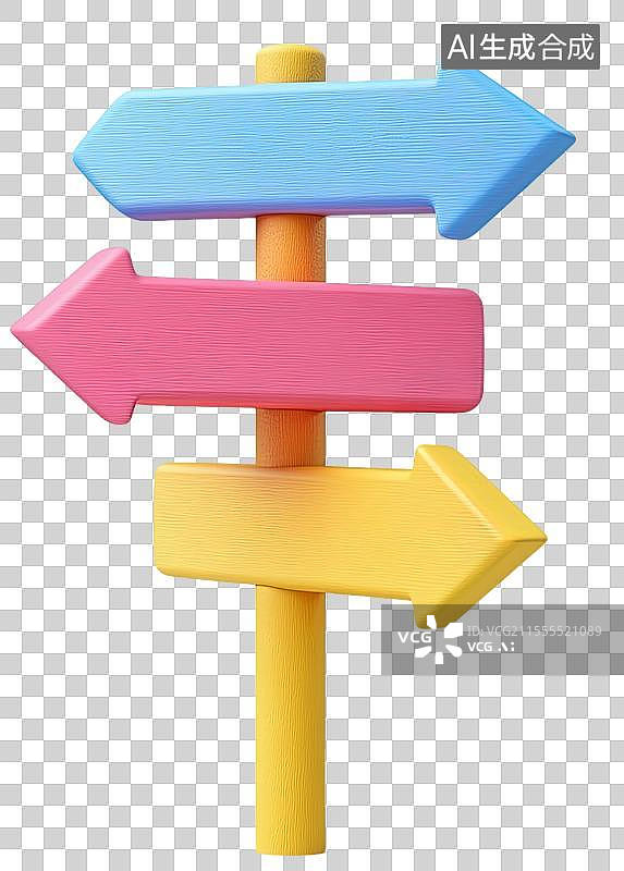 【AI数字艺术】3D指路牌模型图片素材