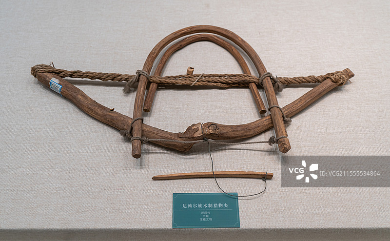 达斡尔族木制猎物夹  近现代  达斡尔民族博物馆图片素材