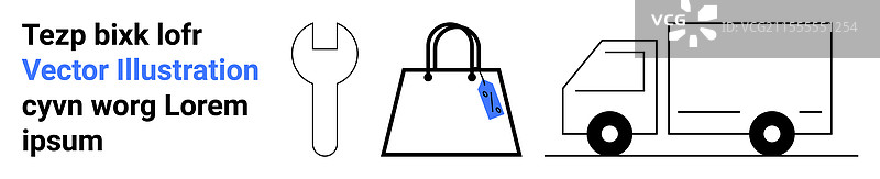 购物袋、扳手工具和送货卡车图片素材