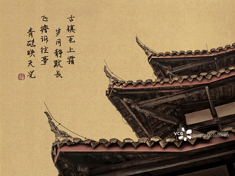 古镇记忆图片素材