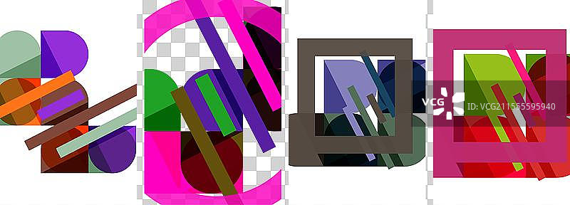 一组五颜六色的字母拼出这个词图片素材