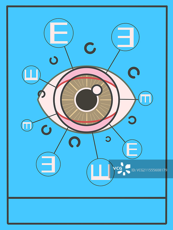 蓝色背景全国爱眼日保护视力插画图片素材