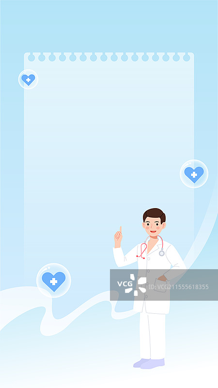 医生护士医护人员提示宣传背景边框矢量素材图片素材