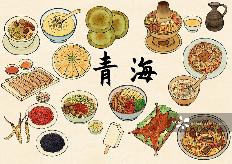 青海美食插画图片素材