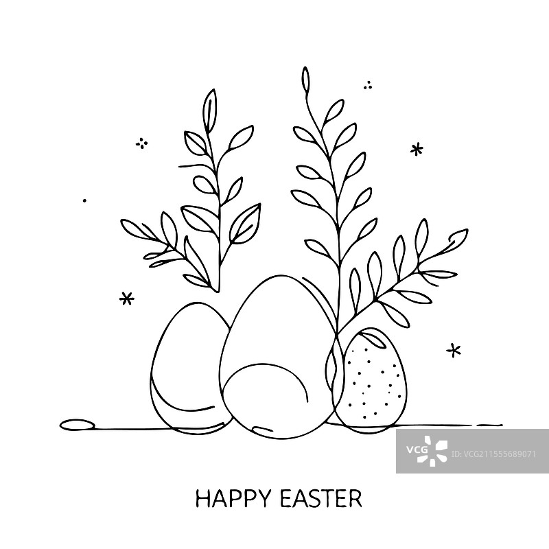 三个鸡蛋和叶子的图画，带有文字图片素材