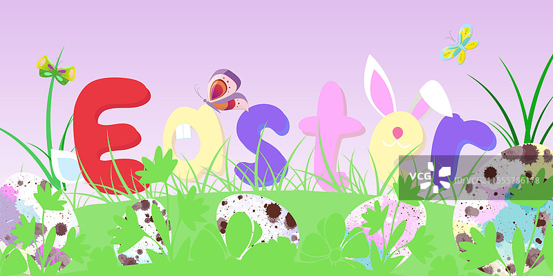 复活节与复活节的铭文图片素材