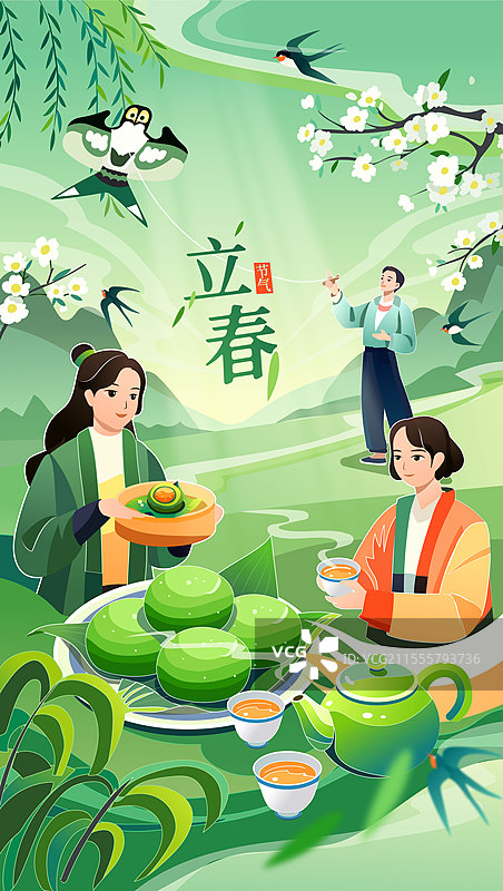 立春春分清明春天二十四节气节日插画海报茶风筝青团传统图片素材