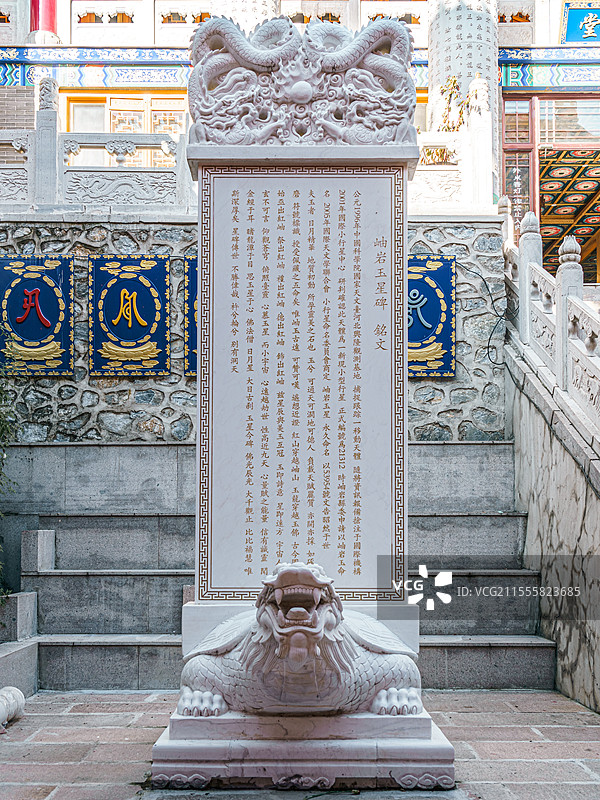辽阳金刚山龙峰寺，隐匿于辽宁青山之中的千年古寺图片素材