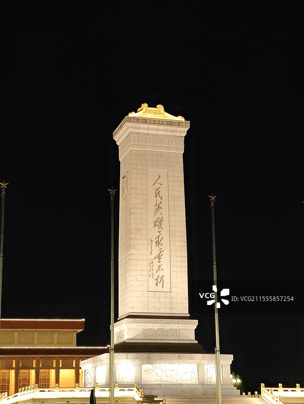 北京人民英雄纪念碑图片素材