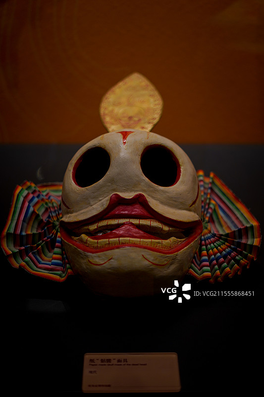 青海省博物馆陈设：纸“骷髅”面具图片素材